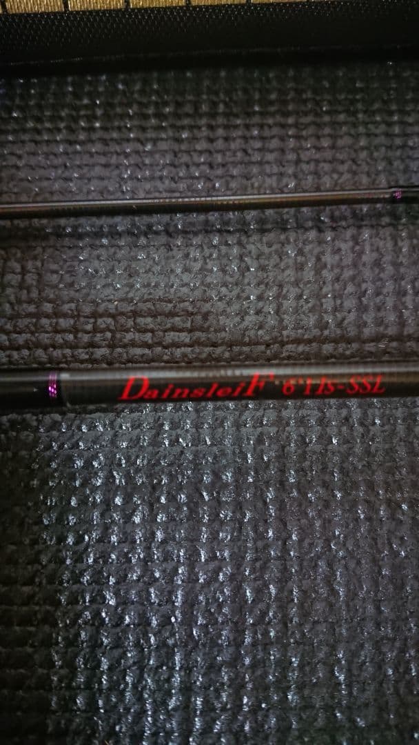 ヴァルケイン ダーインスレイヴ 61IS-SSL【美品】