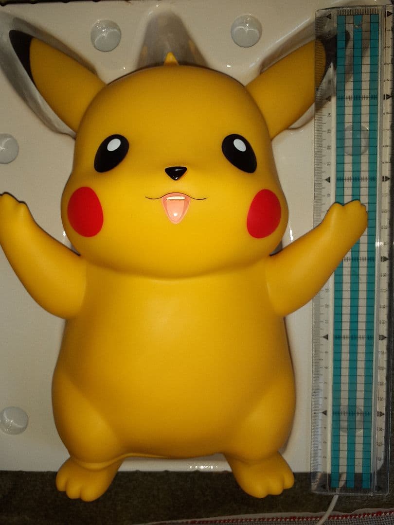 おしゃべりピカチュウ