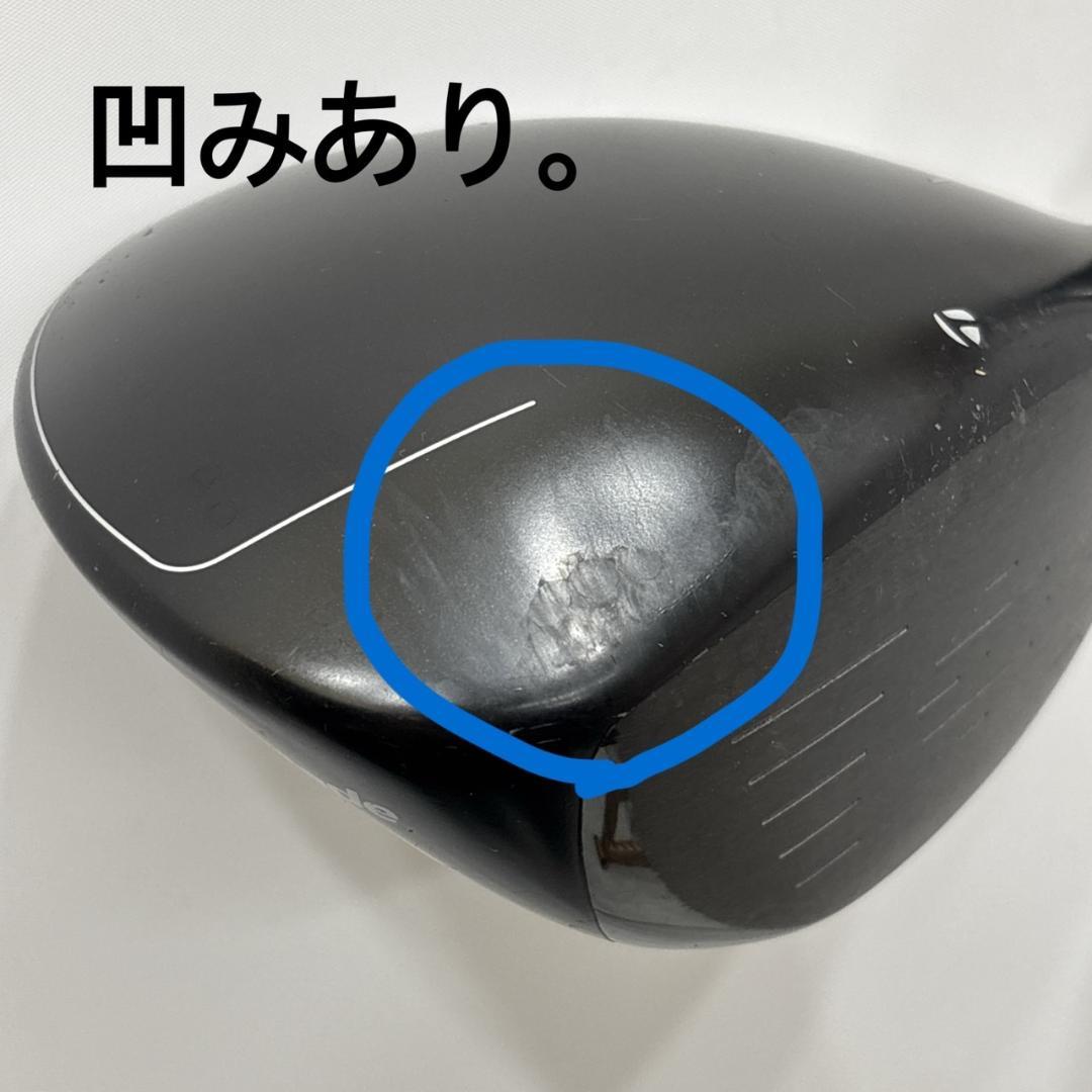 メンズ右利き初心者用　テーラーメイド　ゴルフクラブセット　W-2546