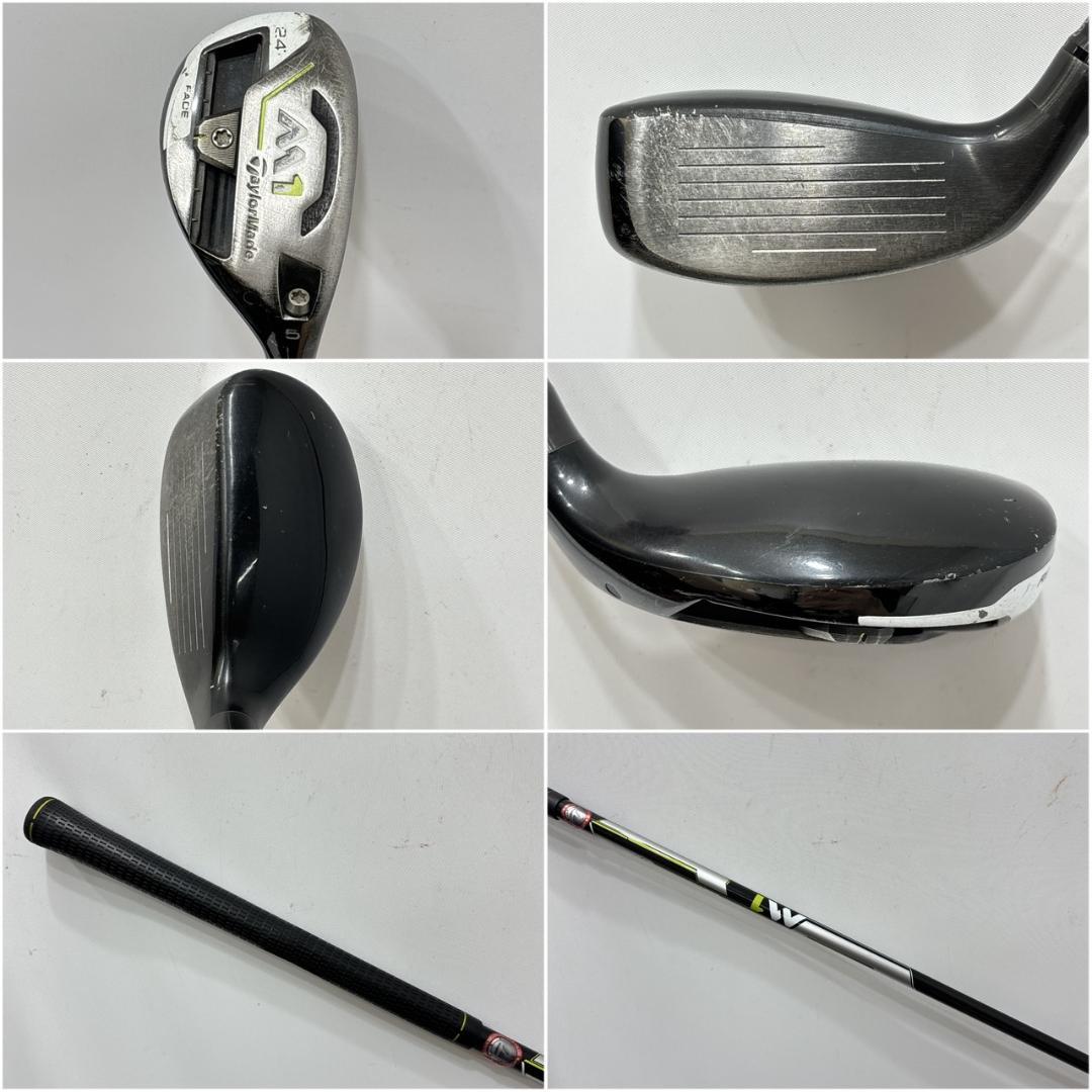 メンズ右利き初心者用　テーラーメイド　ゴルフクラブセット　W-2546