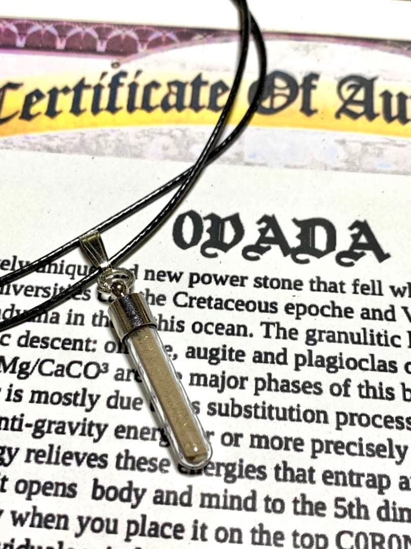 日本初輸入✨ゼロストーン　研究材料