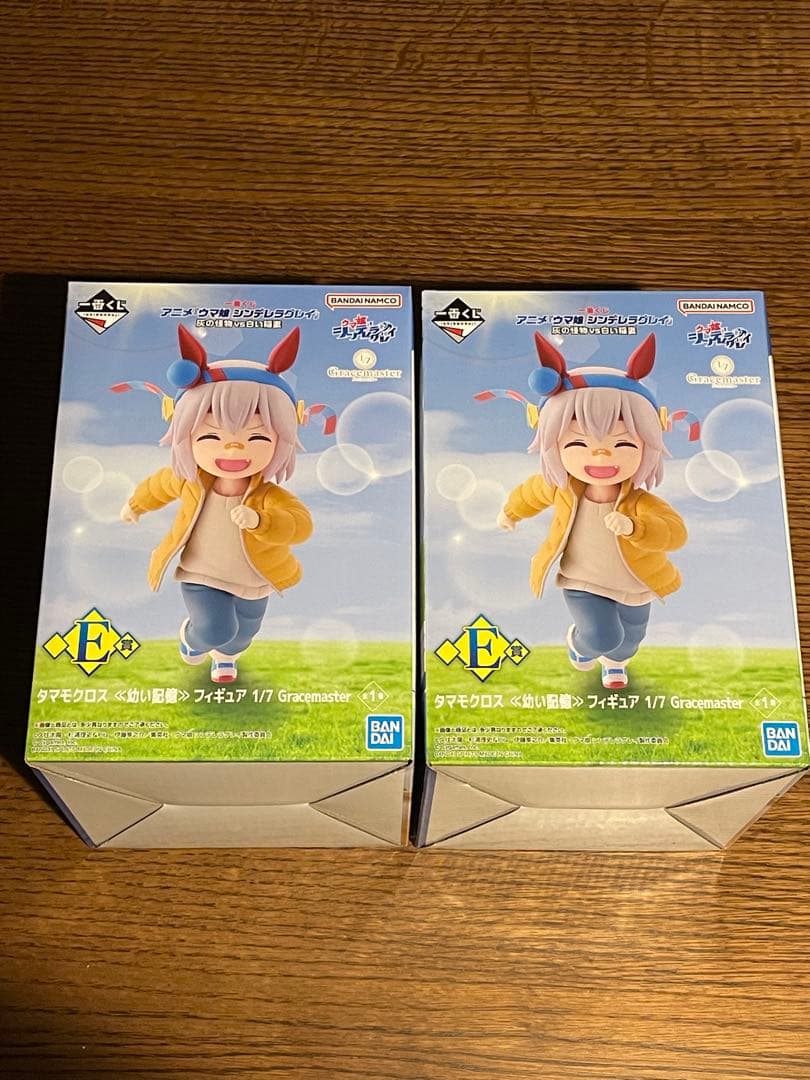 レアたろう様　　　一番くじ ウマ娘