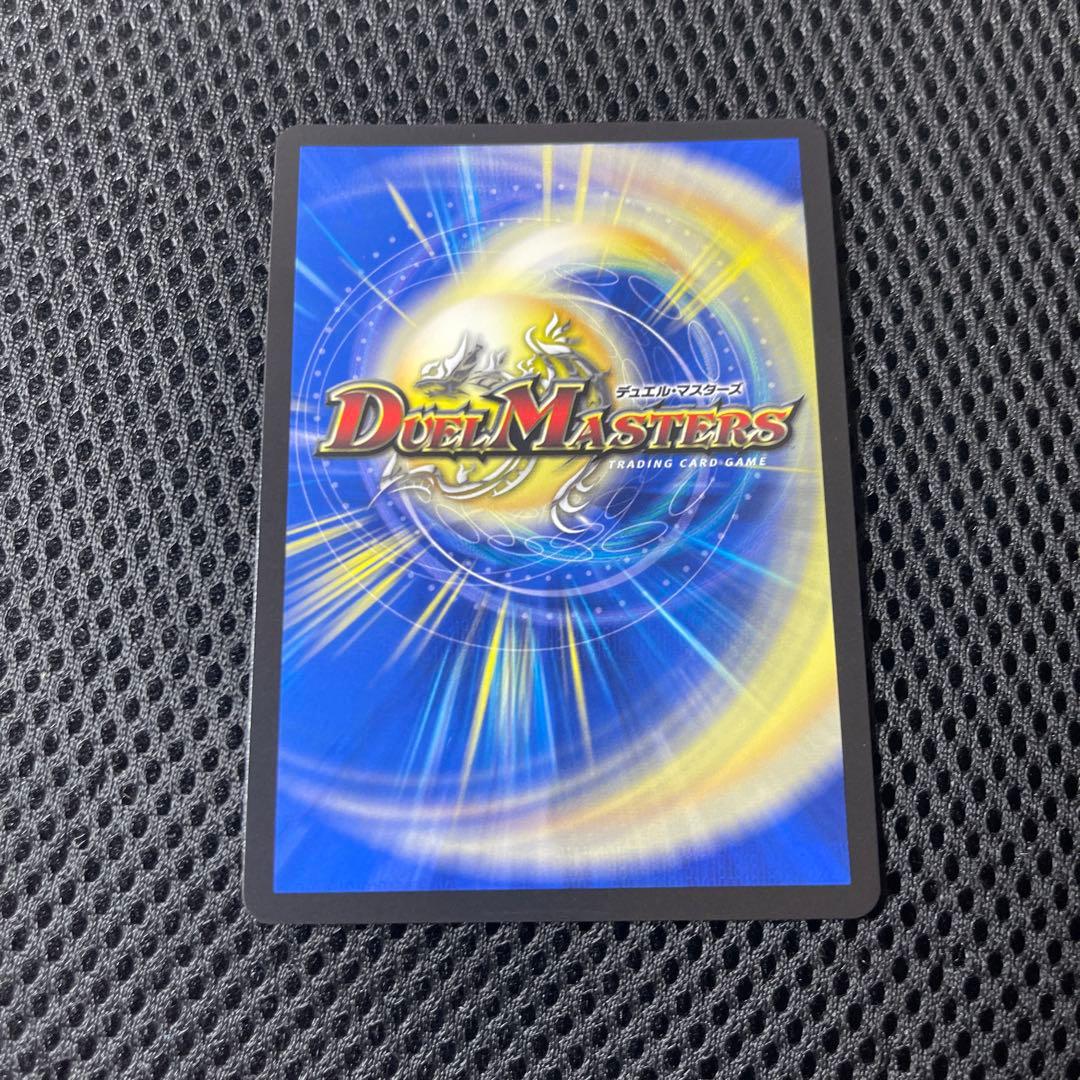 にじさんじ 悪魔聖霊ジェミニアス SR シークレット サイン 夜見 れな