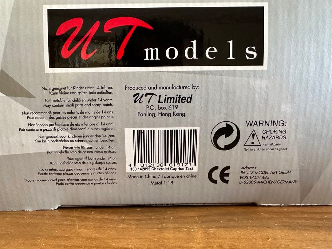 シボレーカプリス　CHEVROLET CAPRICE DEAD Stock