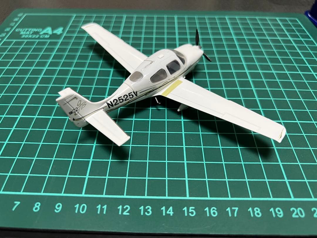 航空機・ヘリコプター 1/72 Gemini General Aviation Cirrus SR22