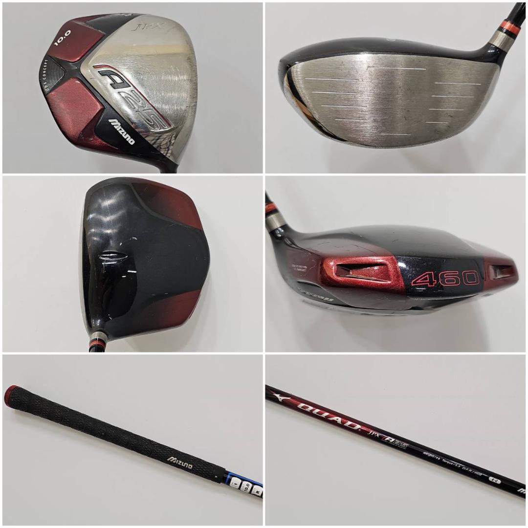 メンズ右利き初心者用　ミズノ　JPX　ゴルフクラブセット　K-2414