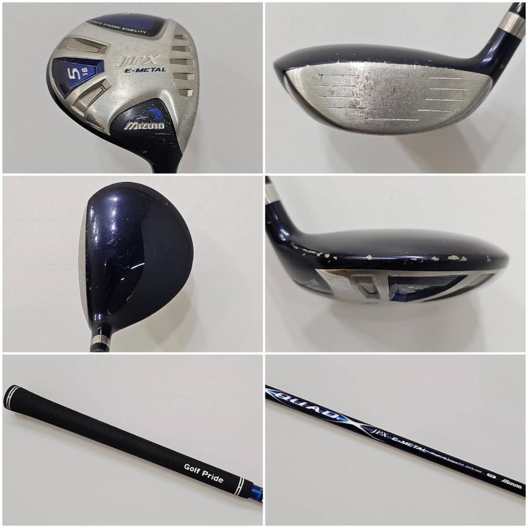 メンズ右利き初心者用　ミズノ　JPX　ゴルフクラブセット　K-2414