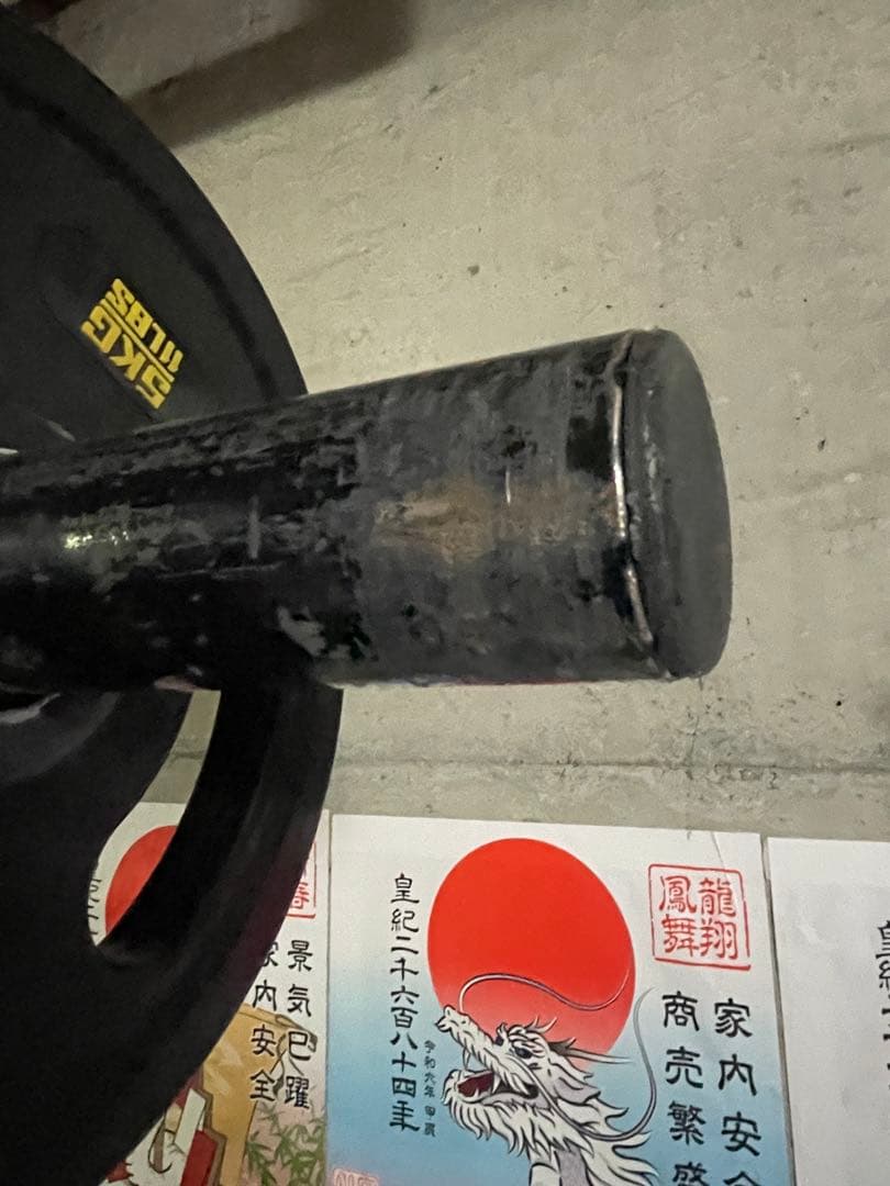 oni 鬼　ハーフラック　パワーラック　アイロテック　バーベルセット　135キロ