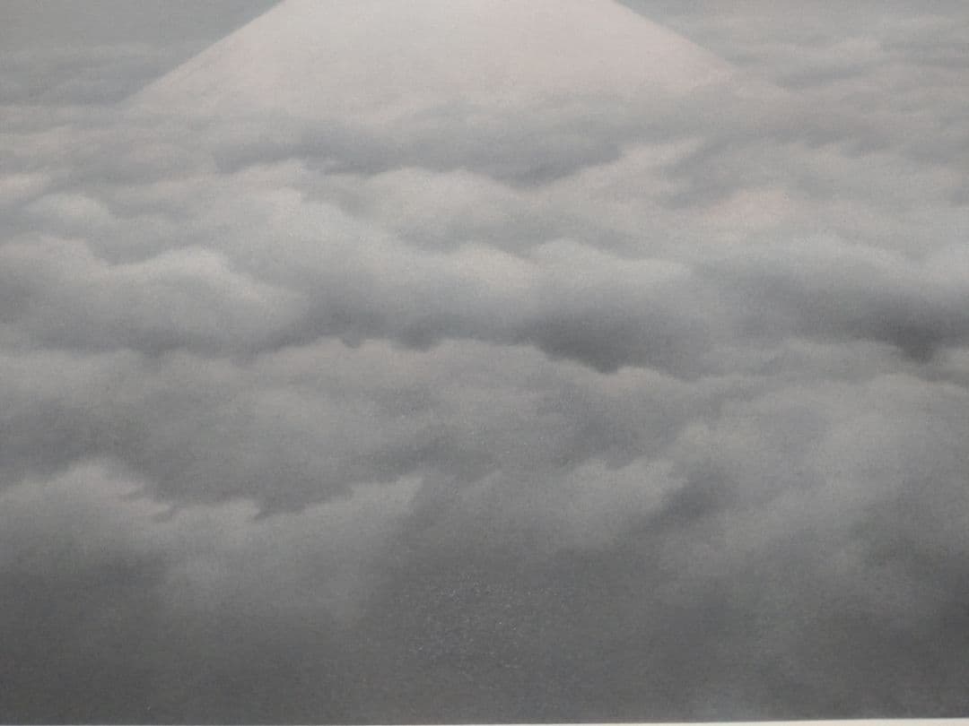 新年価格変更　断捨離中　半額以下出品　東山魁夷　新復刻版画『黎明』500部　制作