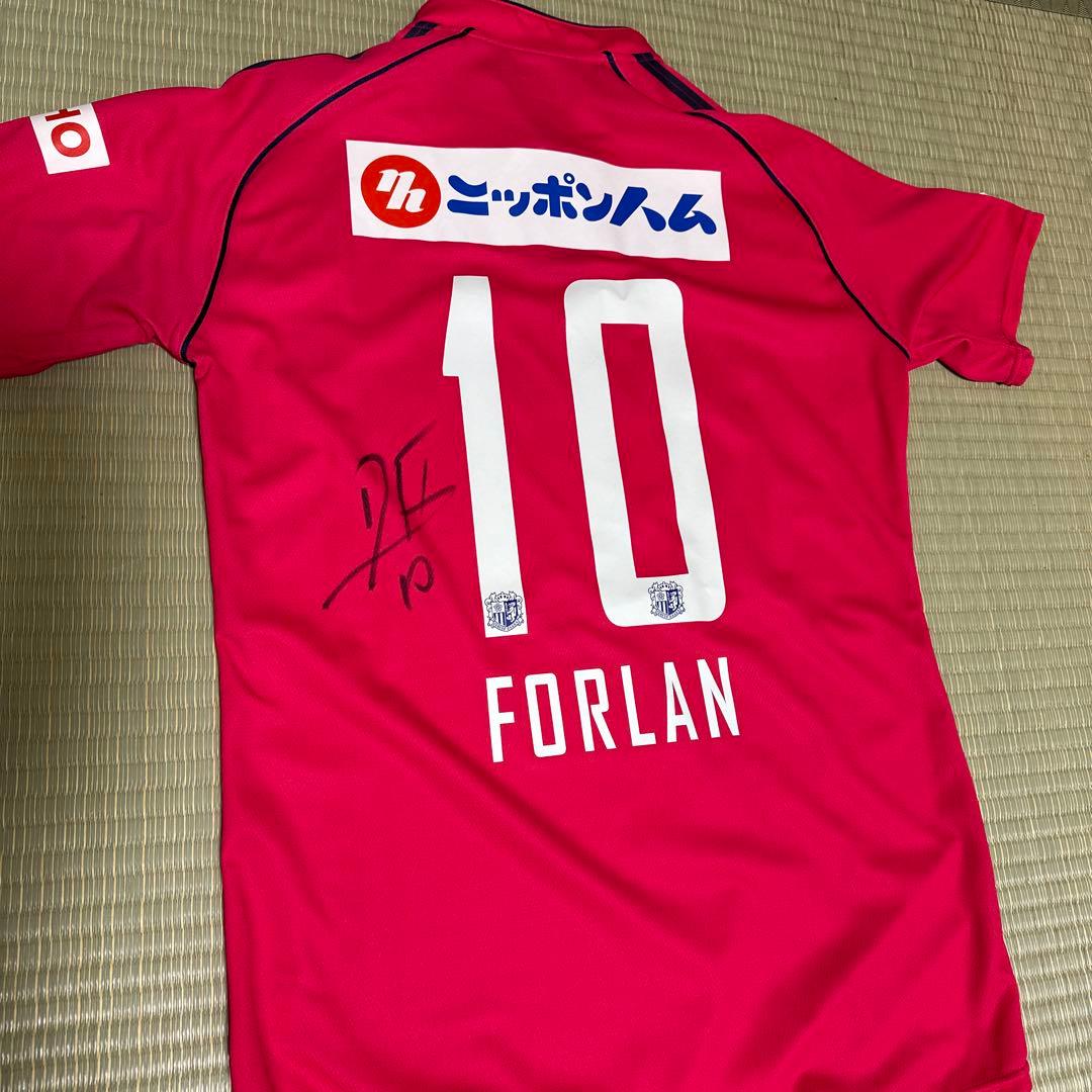 フォルラン　サイン入りユニフォーム