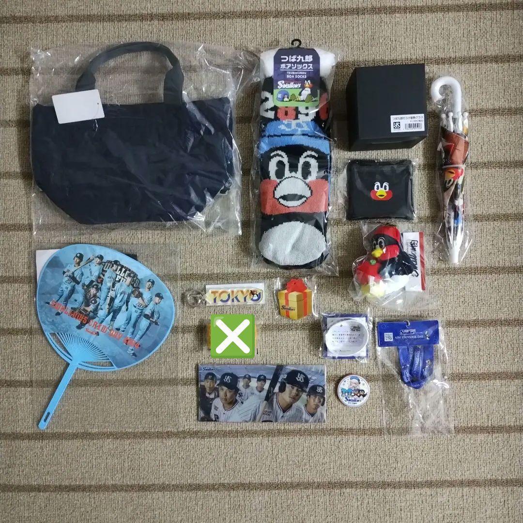 東京ヤクルトスワローズ #2896 つば九郎 グッズ セット