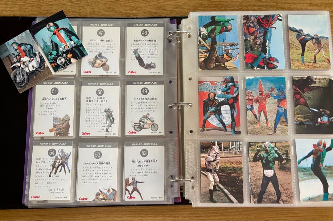 【復刻版】カルビー　仮面ライダーカード　599枚＋オフィシャルファイル