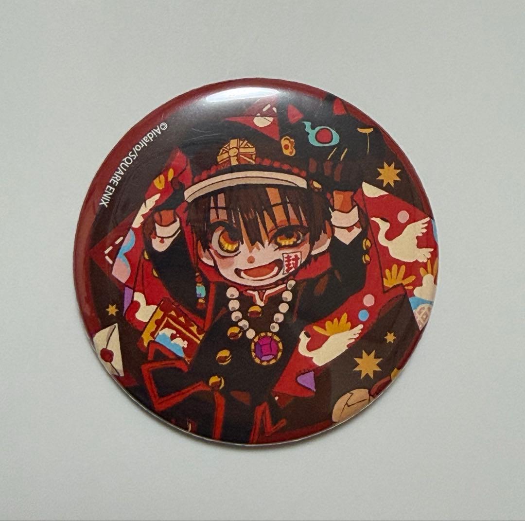 地縛少年花子くん プリンセスカフェ　花子くん　缶バッジ