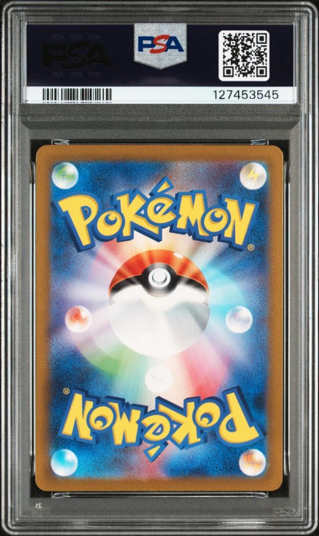 PSA 10 ポケモンカード ピクシー
