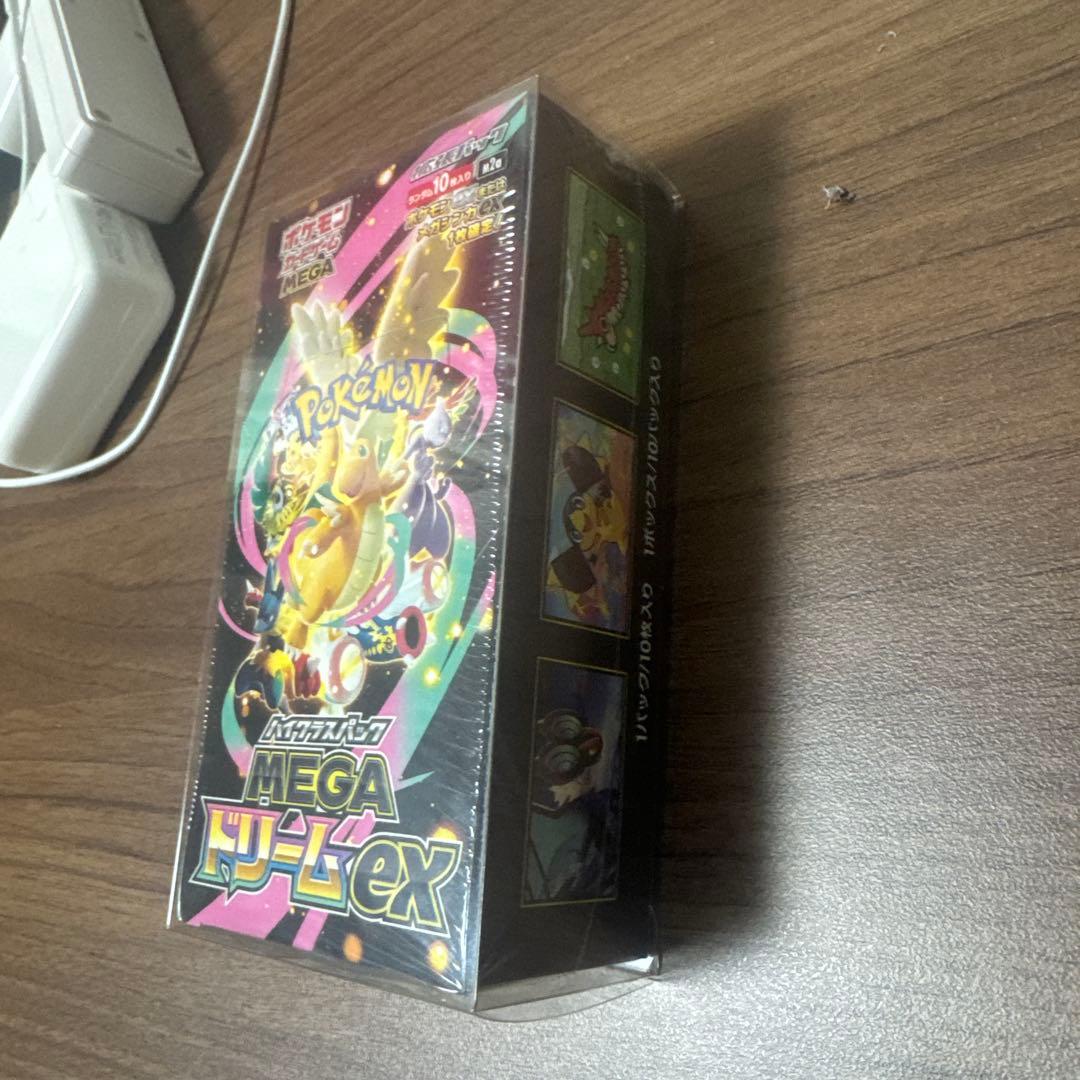 新春限定！14999→9999円！MEGAドリーム EX 1BOX