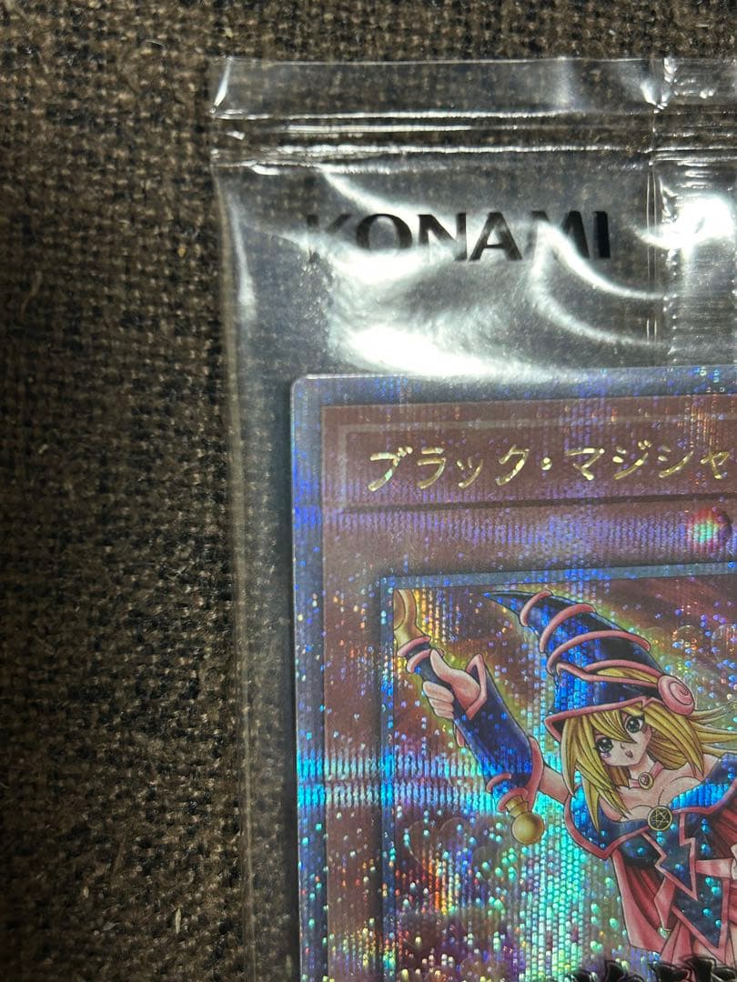 遊戯王　未開封 ブラックマジシャンガール 25th 2023-JPP01 五つ目