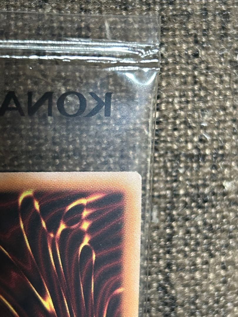 遊戯王　未開封 ブラックマジシャンガール 25th 2023-JPP01 五つ目