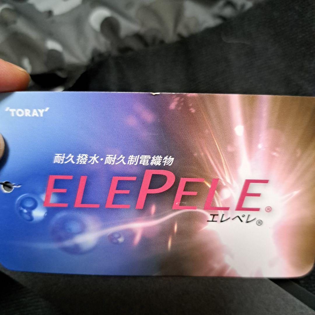 新品⭐OAKLEYオークリー⭐カモフラ　迷彩　裏起毛　中綿　ベンチコート　L