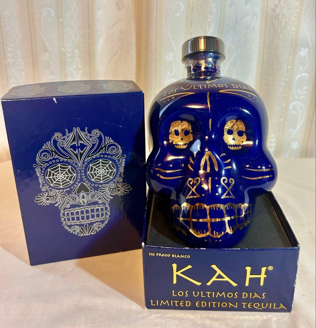 カーテキーラ　「エンド　オブ　ザ　ワールド」