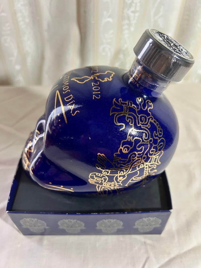 カーテキーラ　「エンド　オブ　ザ　ワールド」