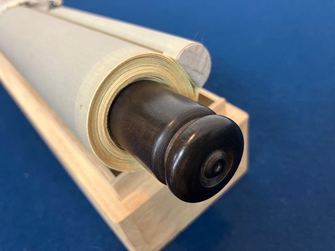 高橋泥舟【書／賛・画／富士】紙本　掛軸（関連／山岡鉄舟・勝海舟）