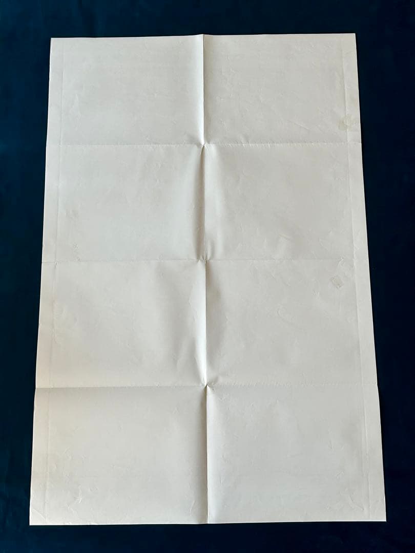 バグダッド・カフェ　USオリジナル映画ポスター