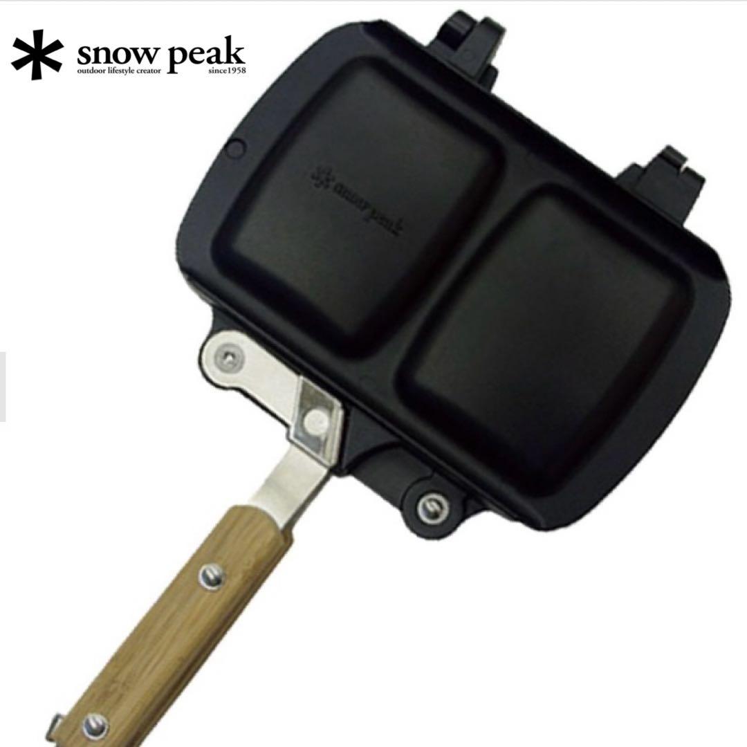 ⭐️peak⭐️トラメジーノ ブラック PG-120 ポイントギフト 日本製