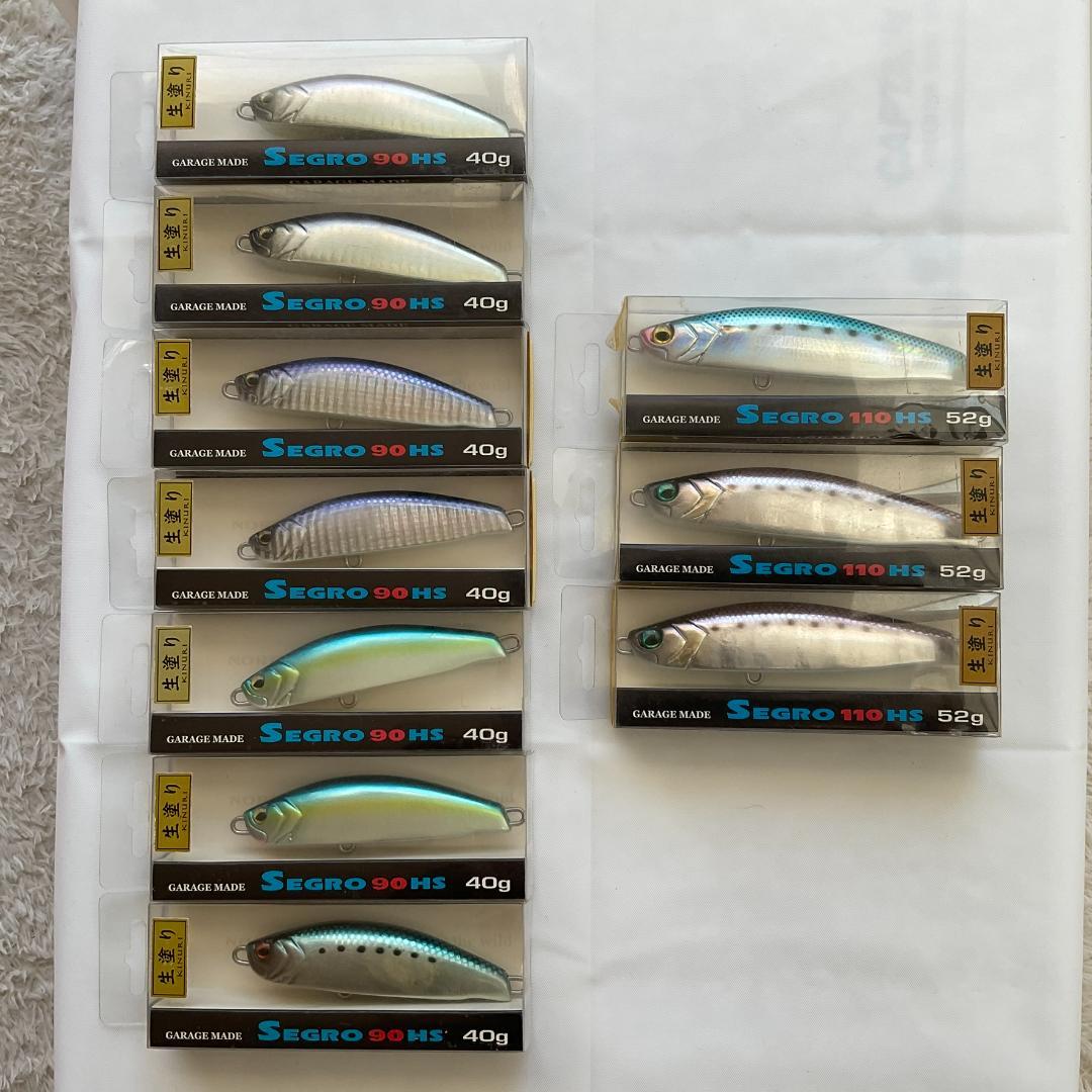 ノースクラフト　セグロ　新品　ＳＥＧＲＯ９０ＨＳ７個　ＳＥＧＲＯ１１０ＨＳ３個