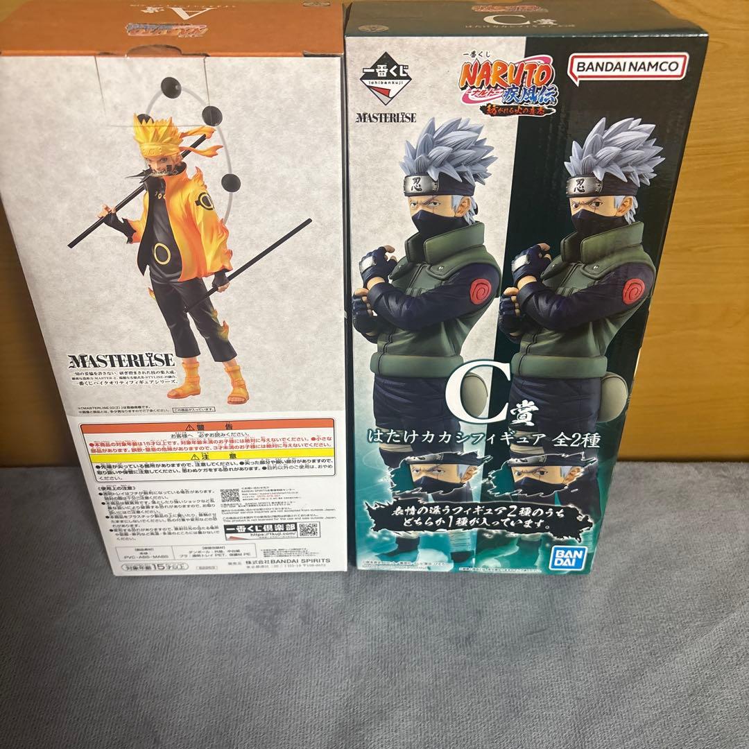 一番くじNARUTO 紡がれる火の意志 ナルト・カカシ（両目写輪眼）セット