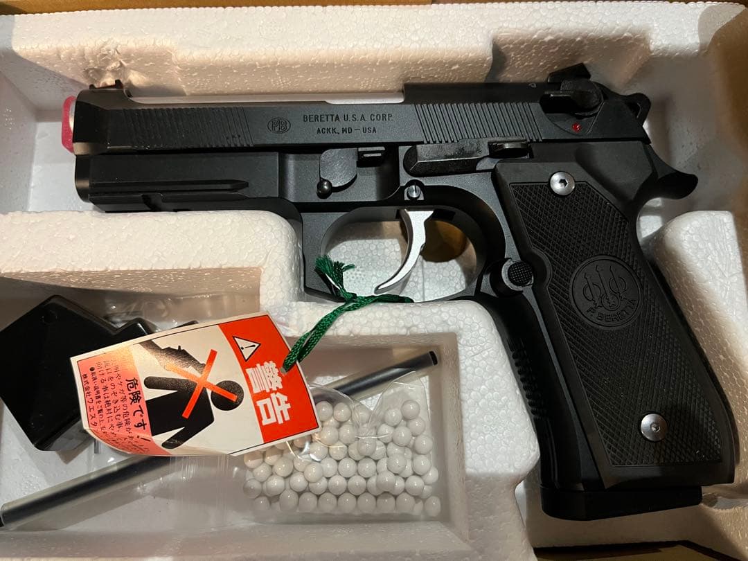 WA ウエスタンアームズ ベレッタM92FS エリート センチュリオン　未使用