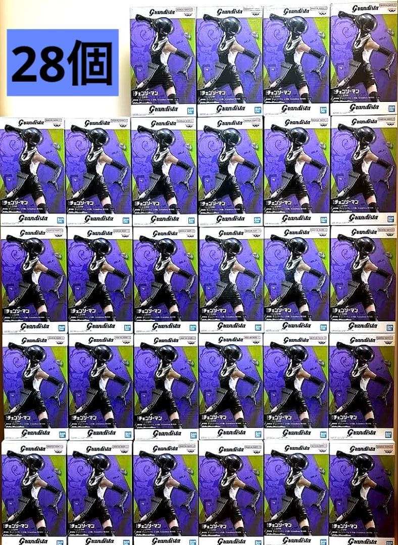 劇場版「チェンソーマン レゼ篇」 Grandista ボム フィギュア 28点