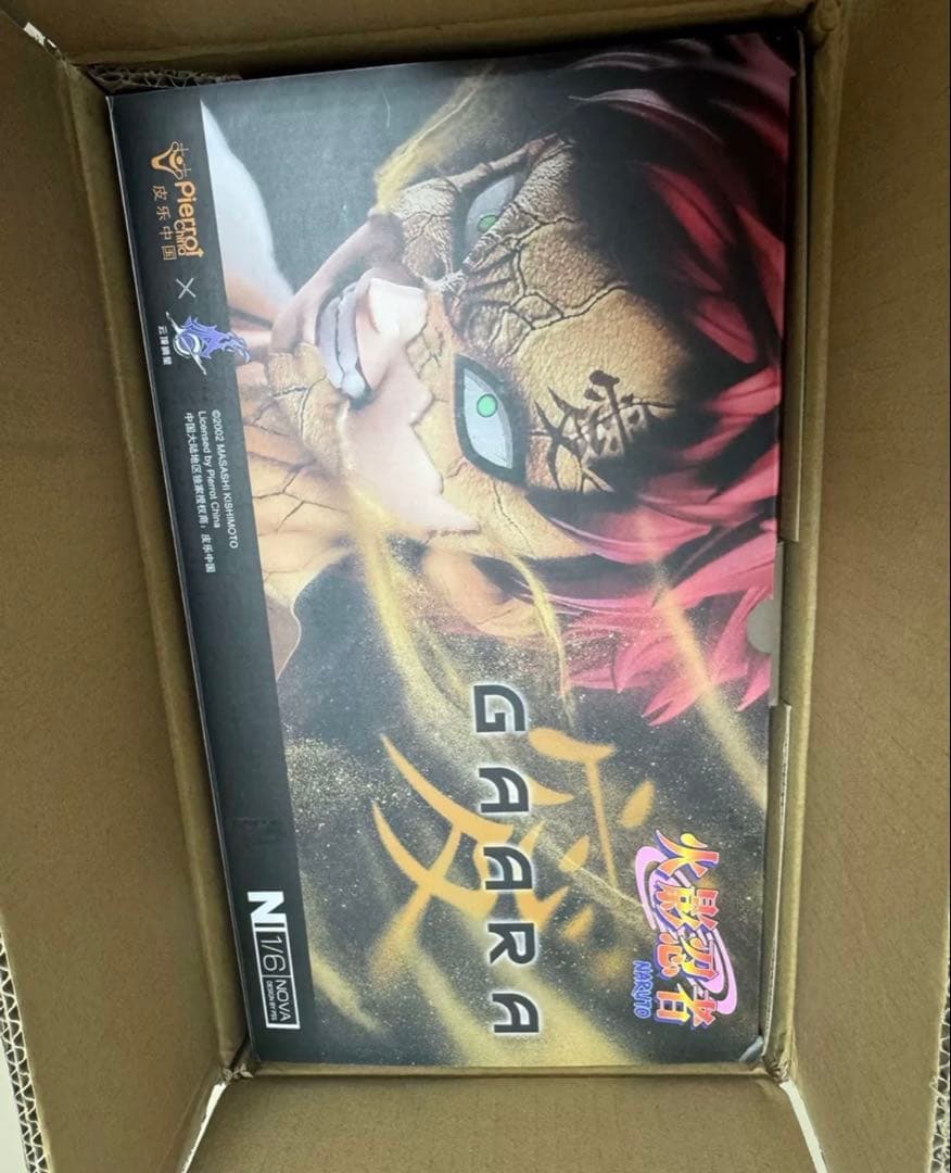 NARUTO ナルト 我愛羅 ガレージキット ガレキ スタチュー⑦