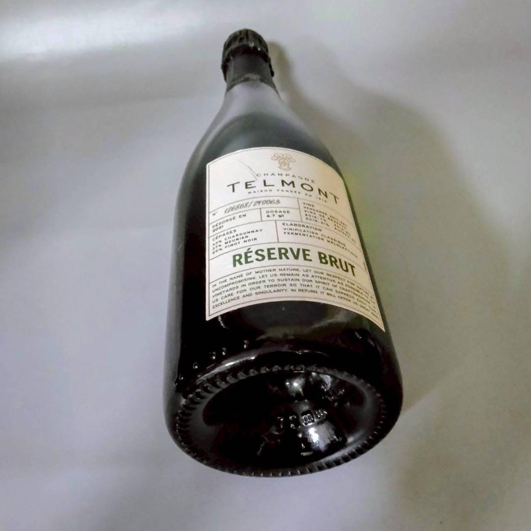 テルモン　レゼルヴ ブリュット　シャンパン　750ml　12%