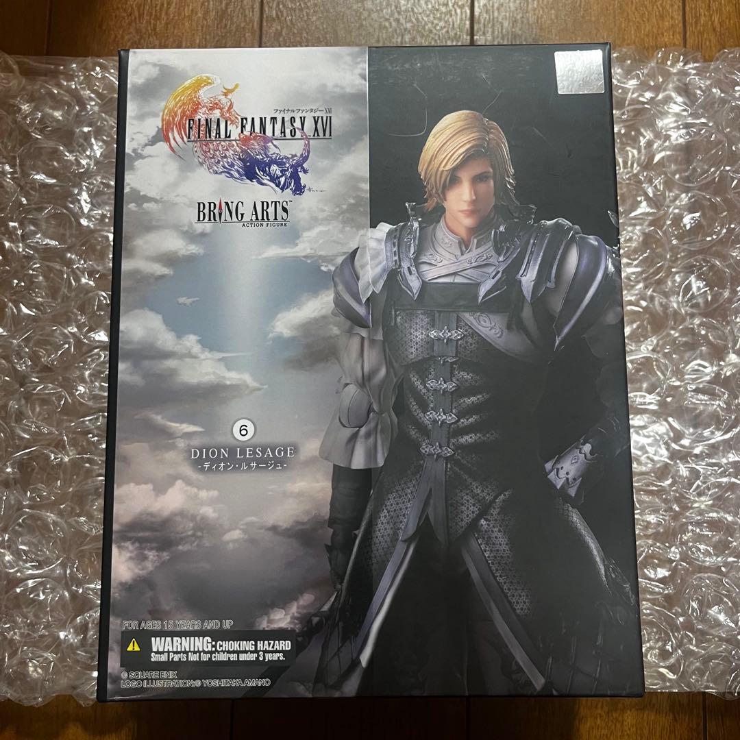 ディオン・ルサージュ　フィギュア　BRING ARTS