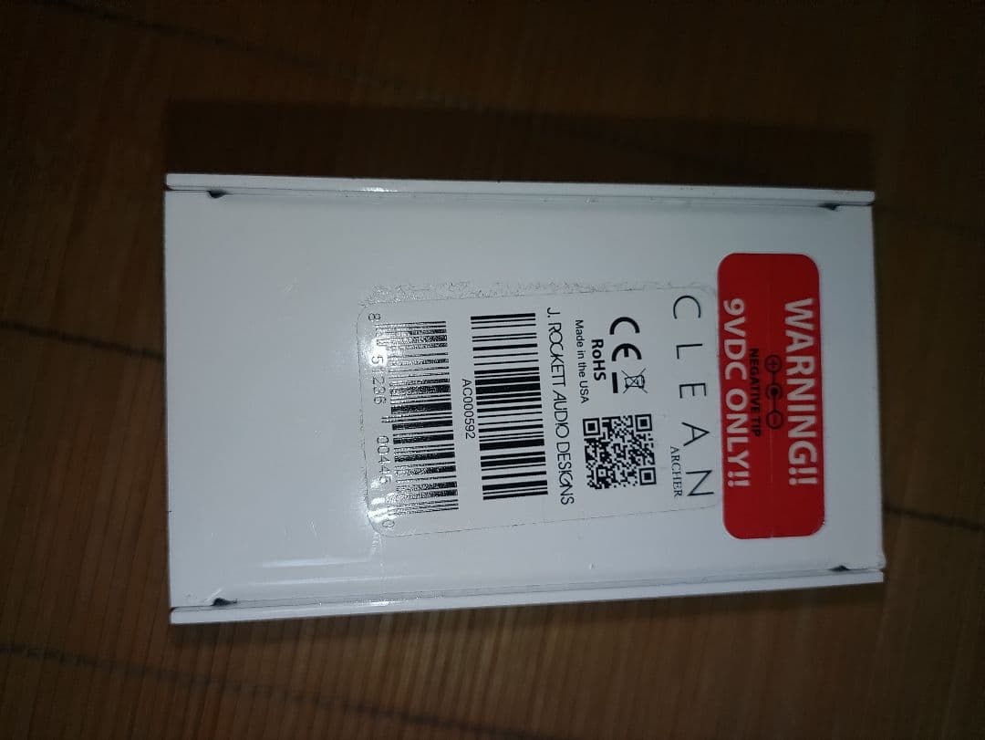 Archer Clean ギターエフェクター