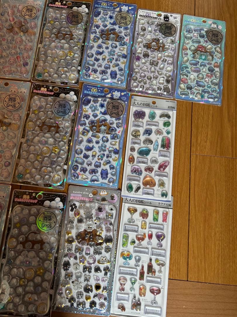 【最終価格】シールセット