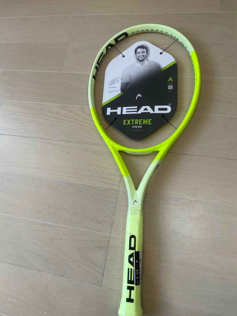 ラケット(硬式用) HEAD EXTREME TEAM