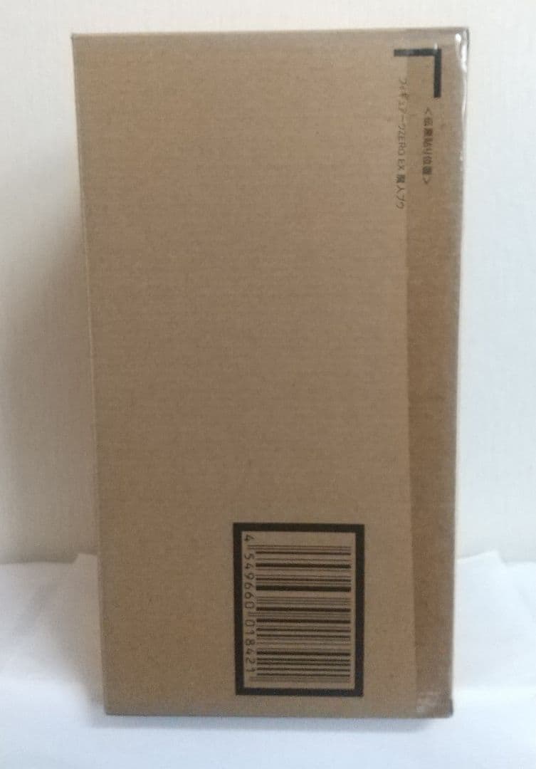 新品未開封品　フィギュアーツZERO EX 魔人ブウ　ドラゴンボール