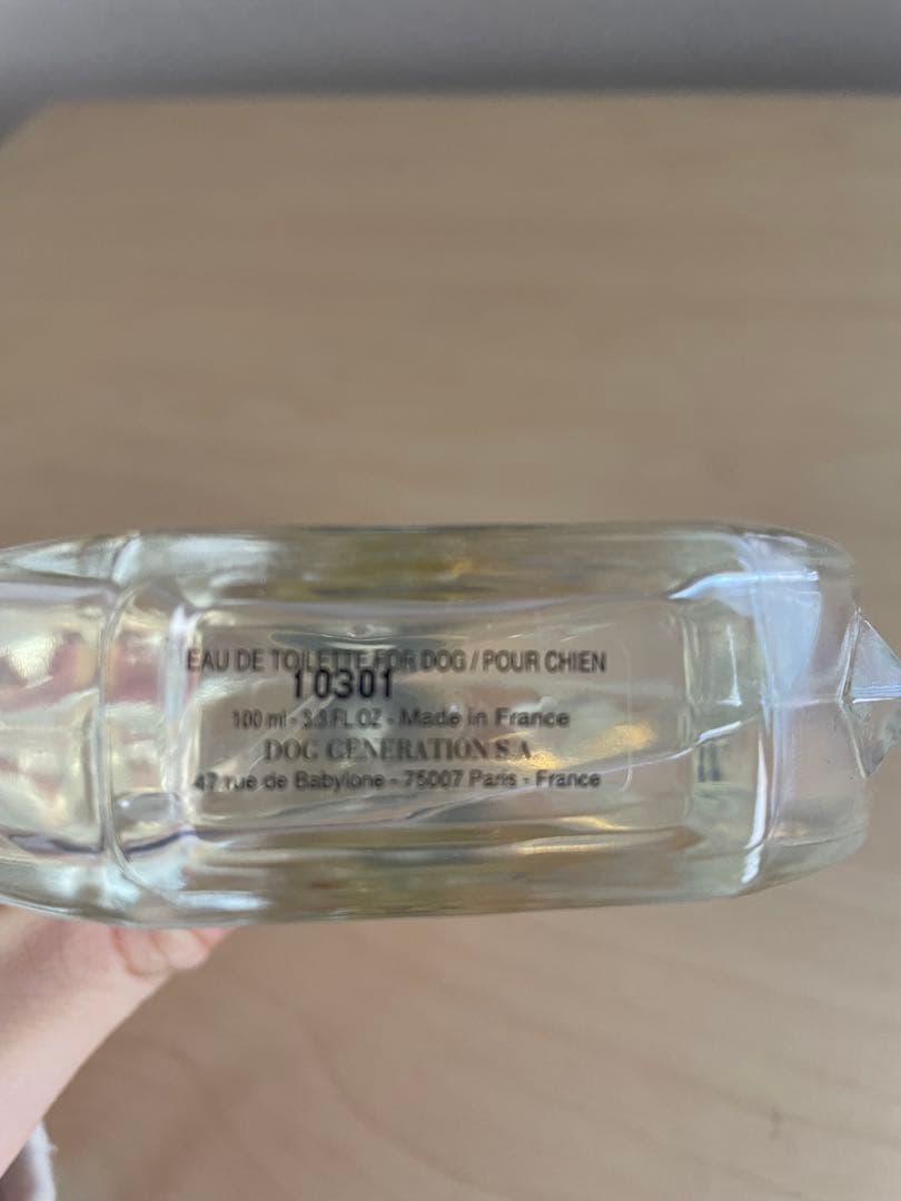 ★新品2本セット★Oh my dog! DOG オードトワレ 100ml