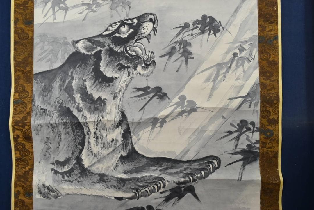 【模写】土方稲嶺/猛虎図/江戸中・後期/掛軸/名家伝来/AA-514