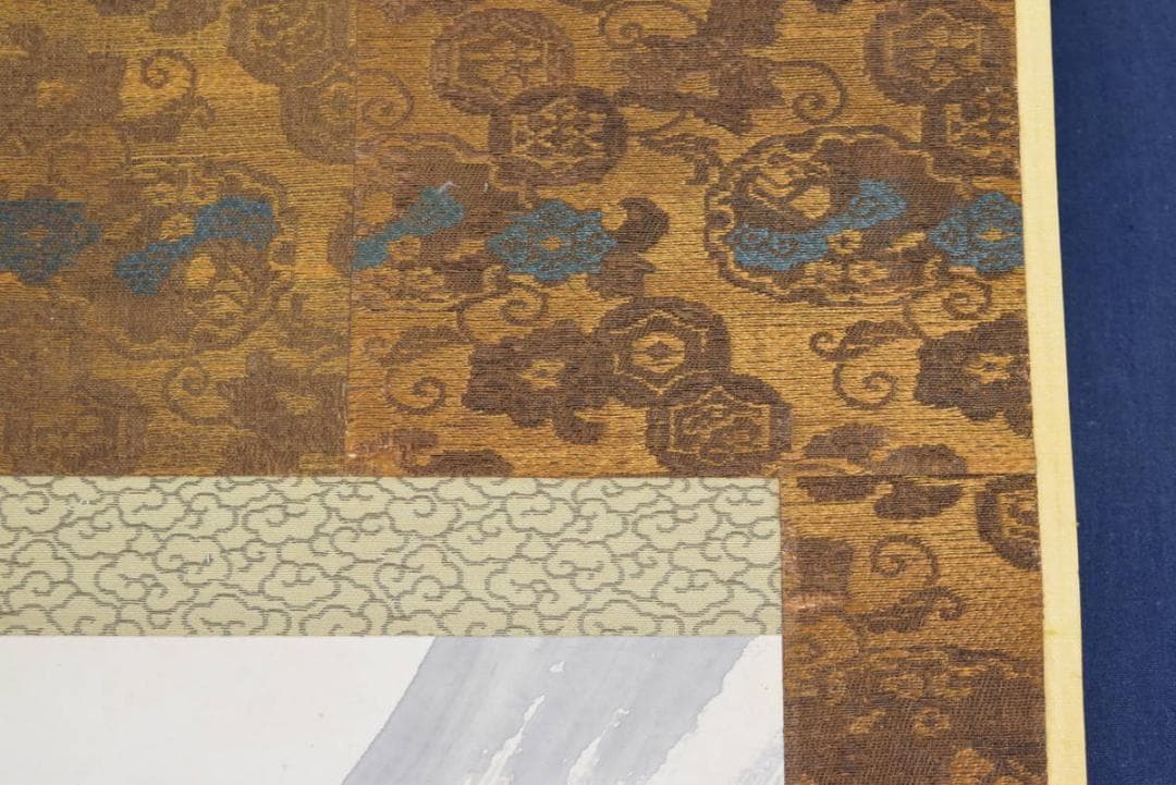 【模写】土方稲嶺/猛虎図/江戸中・後期/掛軸/名家伝来/AA-514