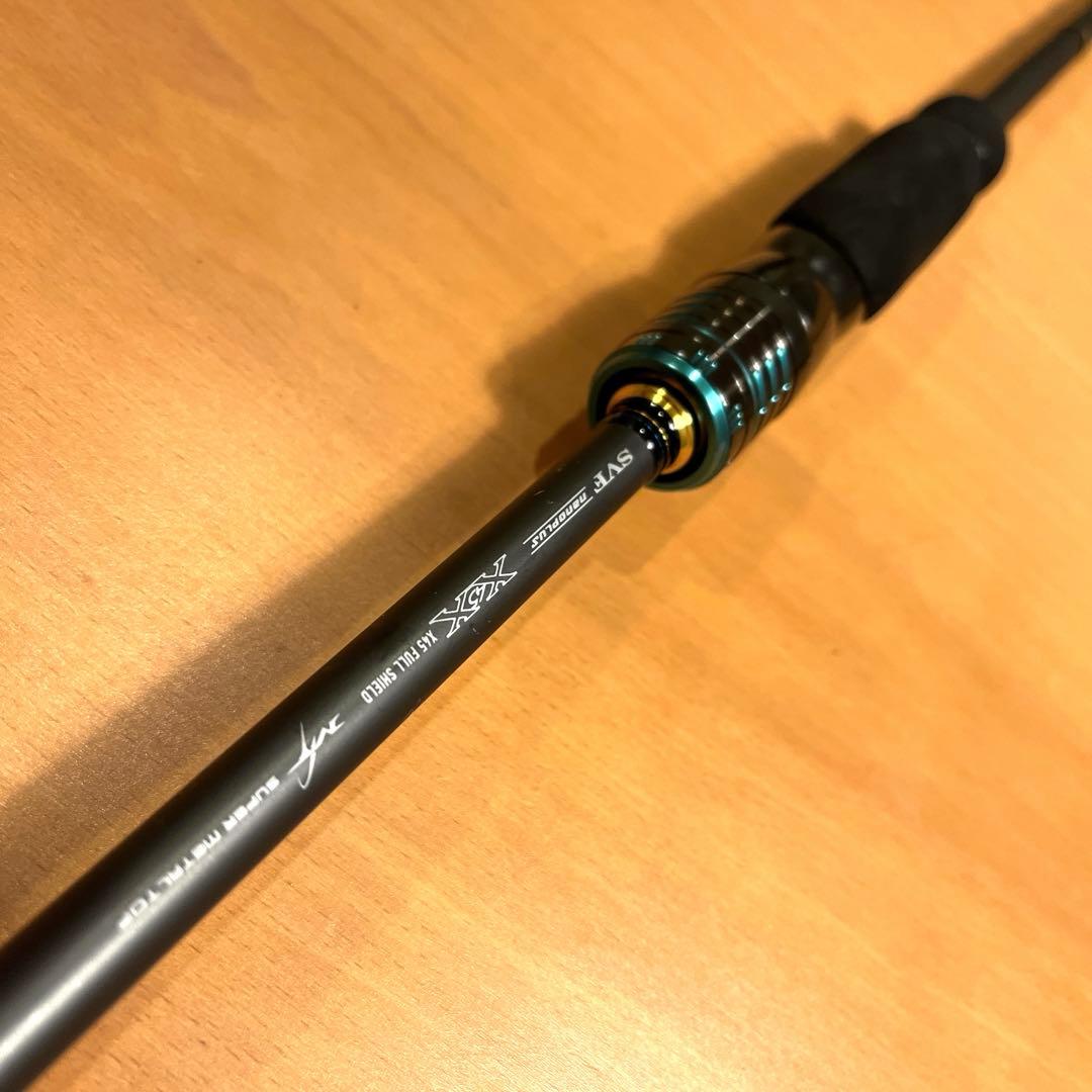 エメラルダス STOIST ST 85LML-SMT