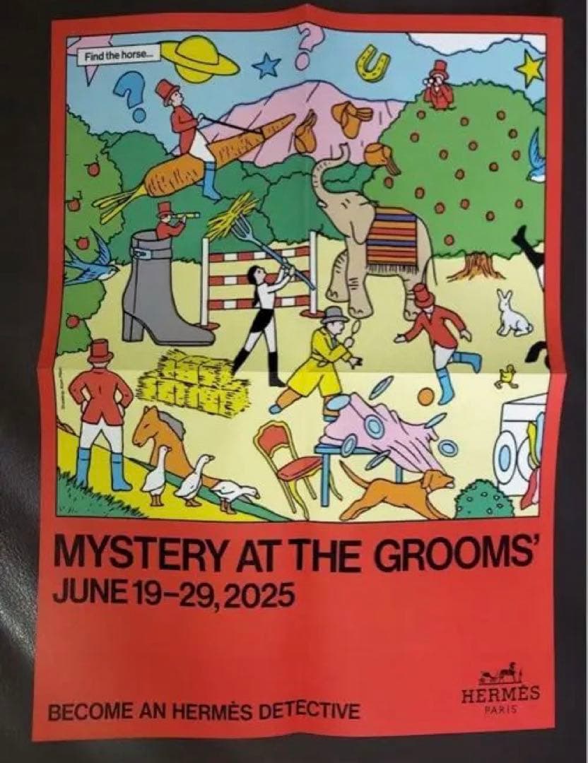 新品未使用 エルメス ノベルティ ノートブック