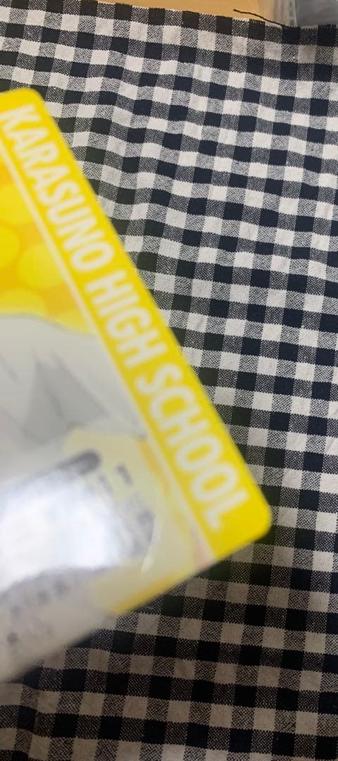 ハイキュー　月島　特典　カード　体験入部会