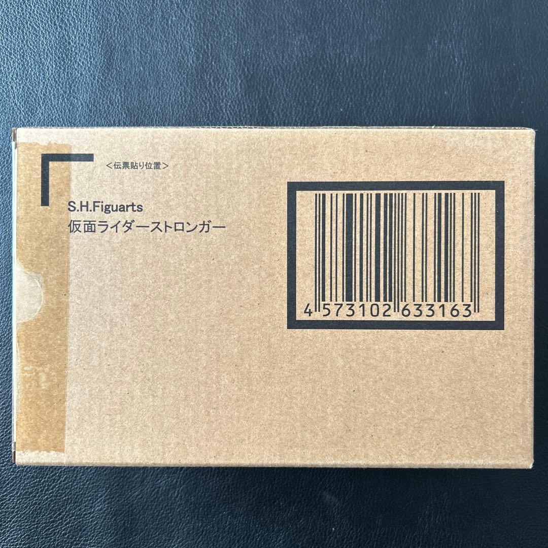 S.H.Figuarts フィギュアーツ　真骨彫製法　仮面ライダーストロンガー