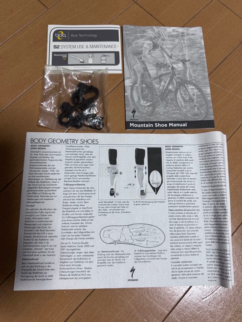 specialized Rime Mtb シューズ 26.0