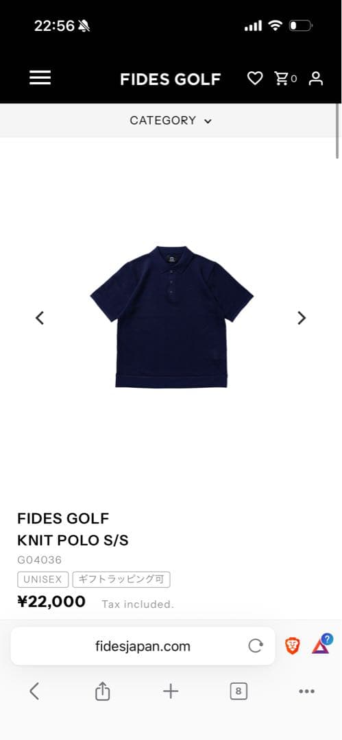★新品未使用　FIDES GOLF ネイビー L シャツ