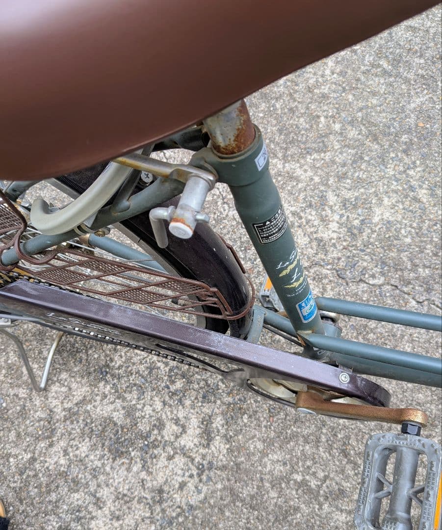 自転車　26インチ　京都市　変速　カゴ付