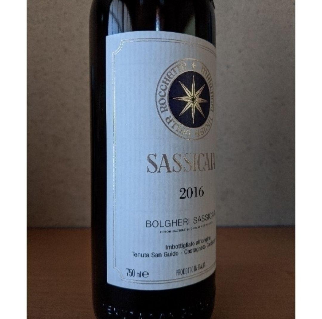 サッシカイア2016