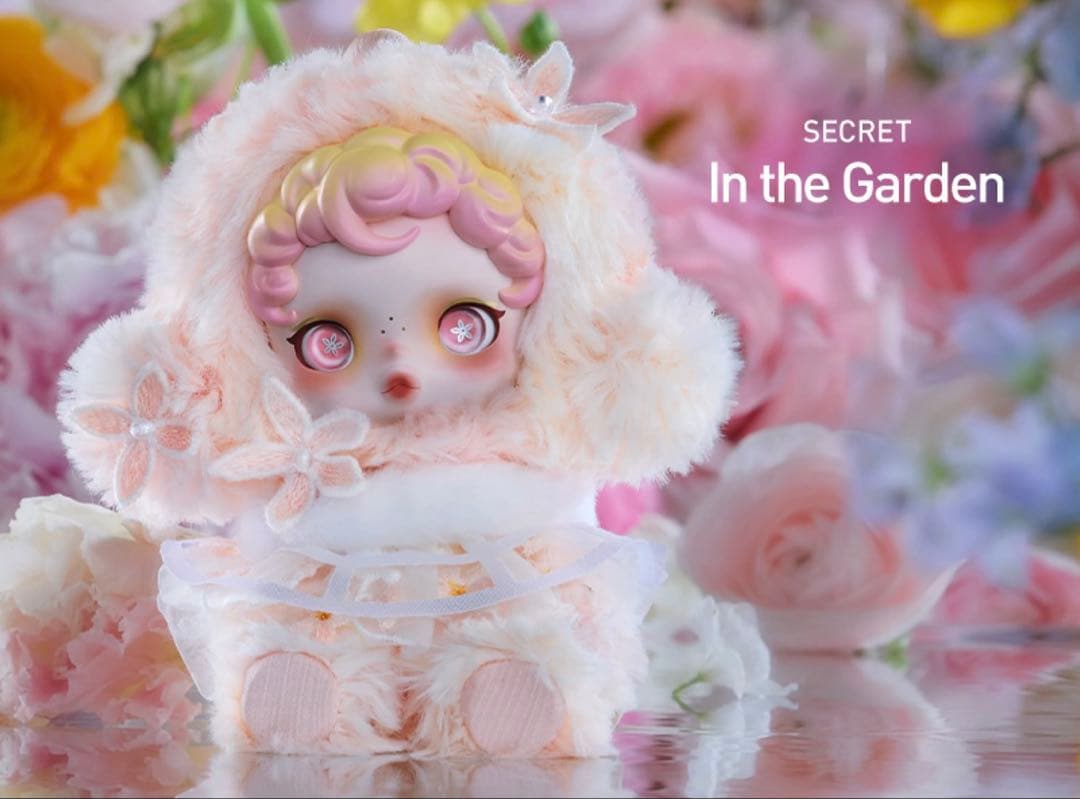 シークレットSKULLPANDA スカルパンダ In the Garden